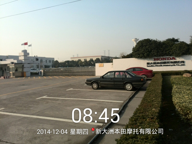 2014_12_04_08_45_27_副本