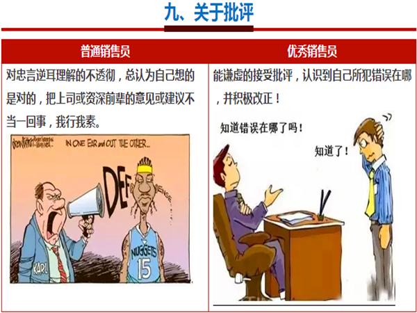 標準模具架、抽屜式模具架、模具架廠家--首選博儲模具架廠家，全國免費咨詢熱線：400-7676-818.